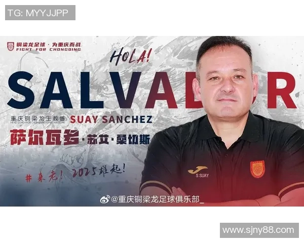 广州足球队个人能力分析与大满贯赛事表现的深度点评